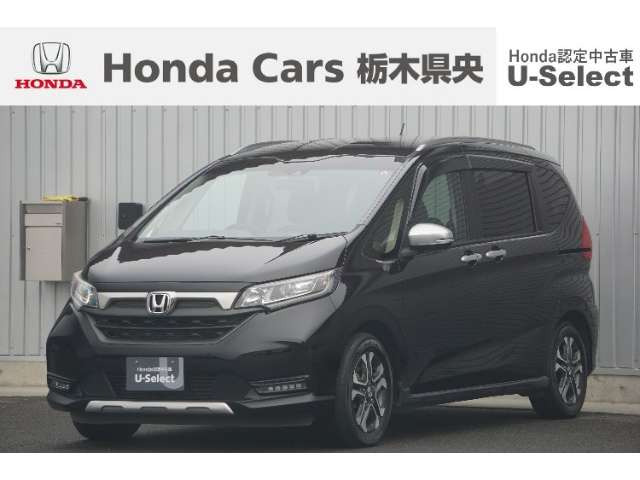 フリード1.5 クロスター ホンダセンシング