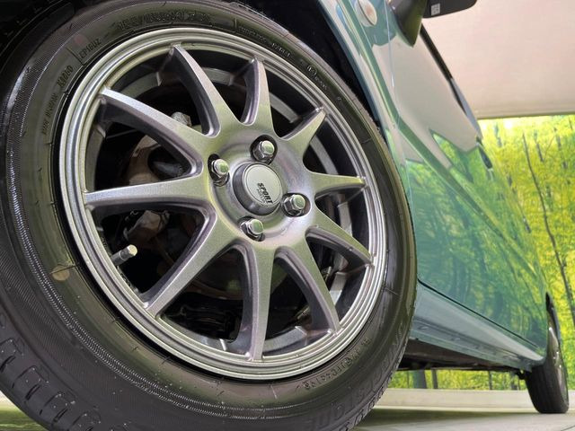 �y14�C���`�A���~�z�C�[���z�O�ςɃ}�b�`�����A���~�z�C�[���𑕒����Ă���܂��B�e��A���~�z�C�[����A�X�^�b�h���X�^�C�����戵�����Ă���܂��B���񂲑��k����������