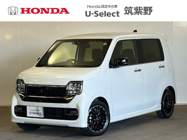 N-WGNカスタムL ターボ