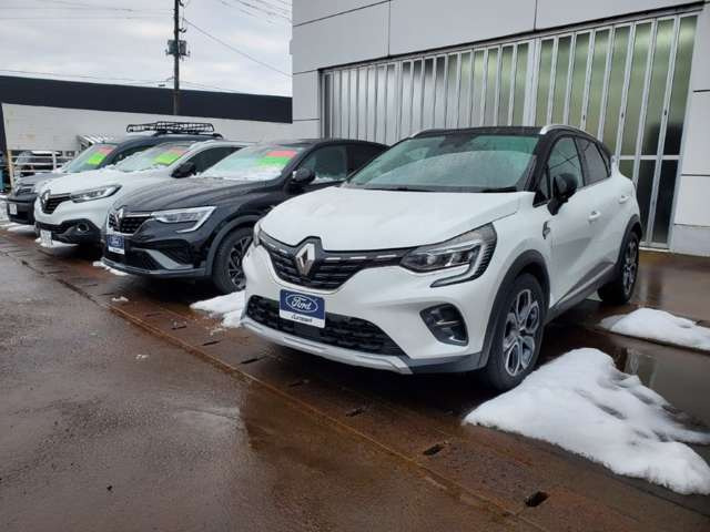 キャプチャーインテンス