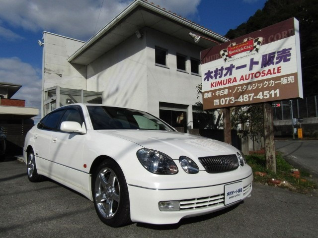 アリスト3.0 V300 ベルテックスエディション