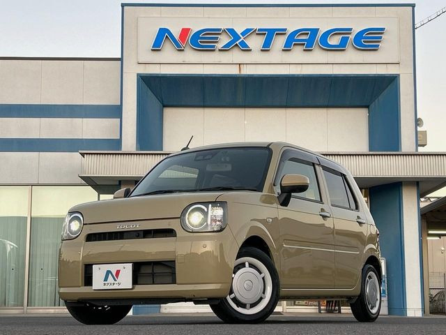 ���S���̃l�N�X�e�[�W���炨���񂹂��\��!�����̓X�܂ɓW�����Ă���N���}���C�ɂȂ�ꍇ���A�Ŋ��̓X�܂ł��������������Ƃ��\�ł�!���񎄂����ɗv�]������������������!���ʓr��p