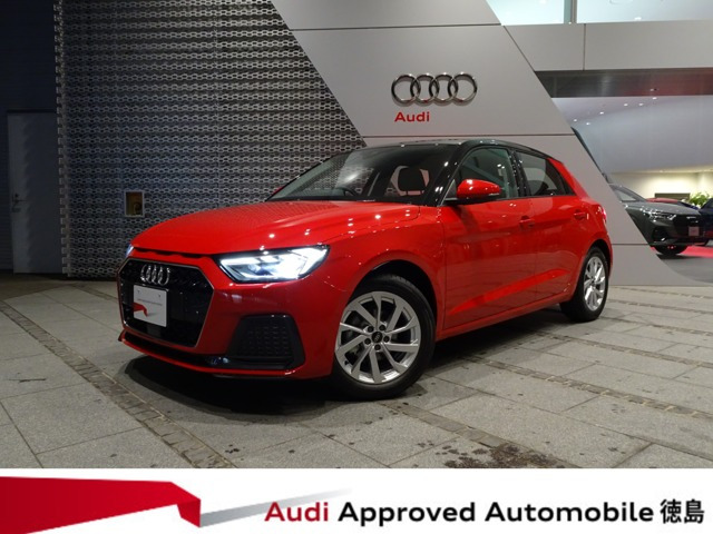 A1スポーツバック25 TFSI アドバンスド