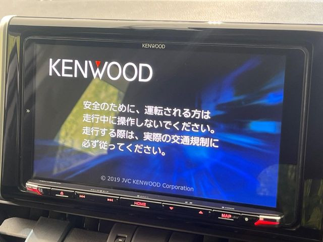 �y���ʃi�r�z�l�C�̑�^9�C���`�i�r�𑕔��B���݊��̂�����ʂ̓C���p�N�g��!�i�r���p���̃}�b�v�\���͌��₷���A�e���r��DVD�͗Տꊴ���A�b�v!�����̃h���C�u���O�b�Ɗy�����Ȃ�܂���