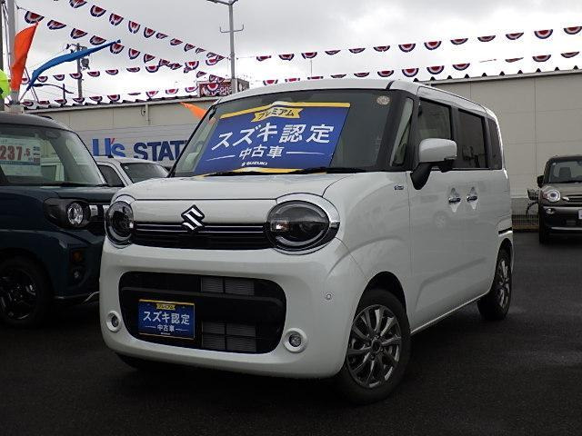 ワゴンRスマイルハイブリッド(HYBRID) X