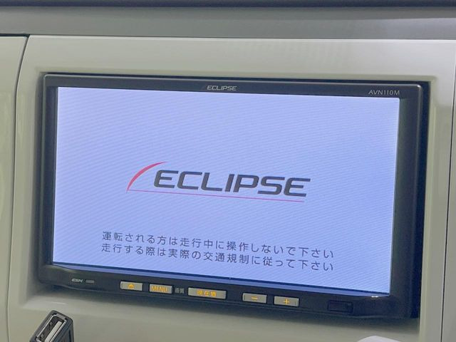 �y�i�r�Q�[�V�����z�g���₷���i�r�ŖړI�n�܂ł�������ē����Ă���܂��B�e��I�[�f�B�I�Đ��@�\���[�����Ă���A���Ԃ̉^�]������Ɋy�����Ȃ�܂�!!