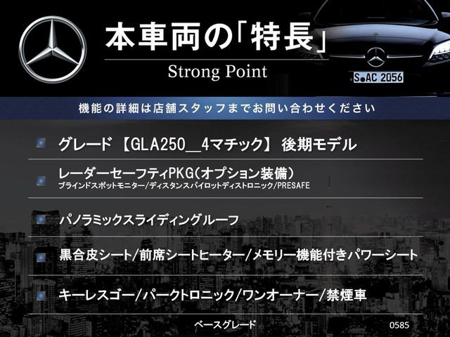 �{�ԗ��̎�ȓ������܂Ƃ߂܂����B��L�̑��ɂ����`��������Ȃ����͂��������܂��B���񂨋C�y�ɂ��₢���킹�������B