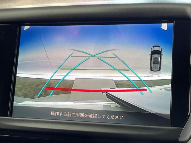 ���o�b�N�J����:�֗��ȁy�o�b�N�J�����z�ň��S�m�F���ł��܂��B���Ԃ����ȕ��ɂ��I�X�X���ȕ֗��@�\�ł��B