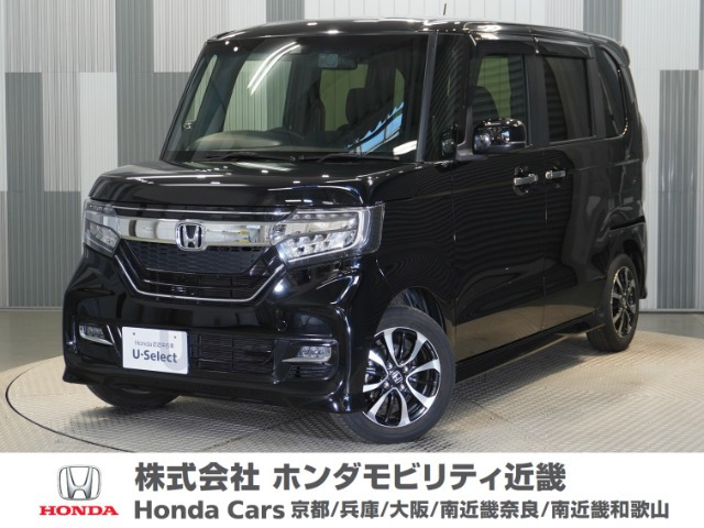N-BOXカスタムG L ホンダセンシング