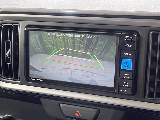 �y�o�b�N�J�����z���Ԏ��Ɍ�������A���^�C���f���Ŋm�F�ł��܂��B��^���Ǝ{�݂◧�̒��ԏ�ł̒��Ԏ���A��Ԃ̃o�b�N���ɑ劈��!�^�]�X�L���Ɋւ�炸�A����K�{�ƂȂ��������̂ЂƂł�!