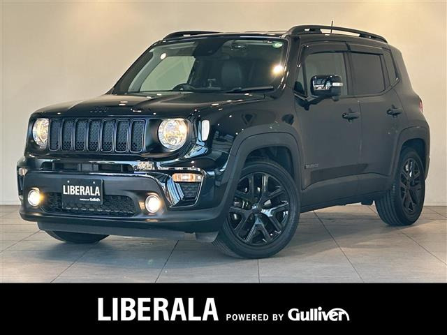 レネゲードナイトイーグル