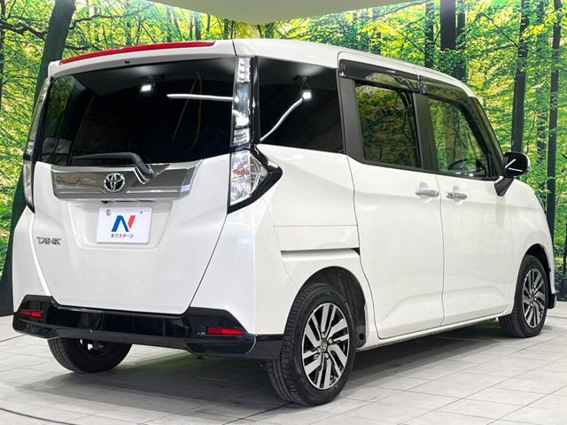 ���S���̃l�N�X�e�[�W���炨���񂹂��\��!�����̓X�܂ɓW�����Ă���N���}���C�ɂȂ�ꍇ���A�Ŋ��̓X�܂ł��������������Ƃ��\�ł�!���񎄂����ɗv�]������������������!���ʓr��p