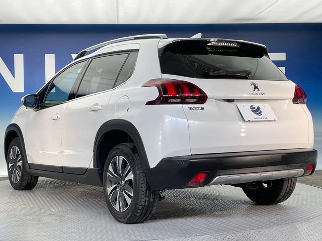 �������t�т̕ۏ؂̑��A���S�̍Œ�3�N�E���s�������ۏ�(�L��)�����p�ӁB�A���Ԃ����S���Ă��y���݂���������l�A�ۏؓ��e���[���͂������A�����_��&�I�C�������⃍�[�h�T�[�r�X���t�т��Ă���܂��B