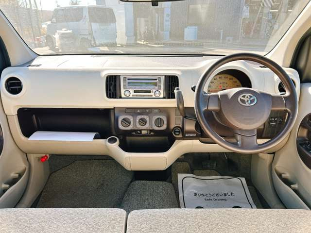 ���Ђ̂��Ԃ͑S�ԁy�C�����Ȃ��z�̂��Ԃ݂̂���舵�����Ă���܂��̂ŁA���S���ď��������ԋ{��X�ɂ��C������������(���ꕔ�ԗ�������)