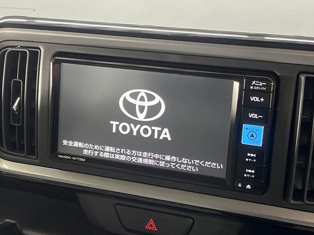 �y�����i�r�z�l�C�̏����i�r�𑕔��B�I�[�f�B�I�@�\���[�����Ă���ABluetooth�ڑ�����΂������̃X�}�z��MP3�v���C���[�̉��y���Đ��\!�����̉^�]������Ɋy�����Ȃ�܂�!!