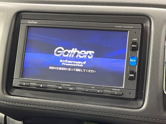 �y�����i�r�z�l�C�̏����i�r�𑕔��B�I�[�f�B�I�@�\���[�����Ă���ABluetooth�ڑ�����΂������̃X�}�z��MP3�v���C���[�̉��y���Đ��\!�����̉^�]������Ɋy�����Ȃ�܂�!!