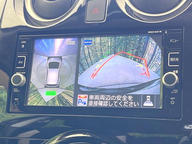 �y�A���E���h�r���[���j�^�[�z��p�̃J�����ɂ��A�ォ�猩���낵���悤�Ȏ��_��360�x�N���}�̎��͂��m�F���邱�Ƃ��ł��܂������p�������m�F���₷���A�����ꏊ�ł̐؂�Ԃ��⒓�Ԃ��X���[�Y�ɍs���܂��B