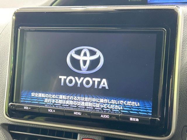 【純正9型ナビ】人気の純正ナビを装備。オーディオ機能も充実しており、Bluetooth接続すればお持ちのスマホやMP3プレイヤーの音楽を再生可能!毎日の運転がさらに楽しくなります!!