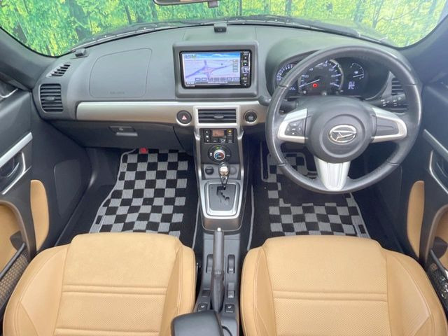 �O���[�v���݌ɑ䐔���ɖ�20,000��!�S���̓X�܂̍݌ɂ̃f���o���[���\!���̕i�����ƕi���ɋ������ƊԈႢ�Ȃ�!�y�l�N�X�e�[�W�X�g�A�z�ō�����������