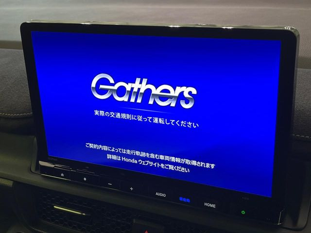 �y�����i�r�z�l�C�̏����i�r�𑕔��B�I�[�f�B�I�@�\���[�����Ă���ABluetooth�ڑ�����΂������̃X�}�z��MP3�v���C���[�̉��y���Đ��\!�����̉^�]������Ɋy�����Ȃ�܂�!!