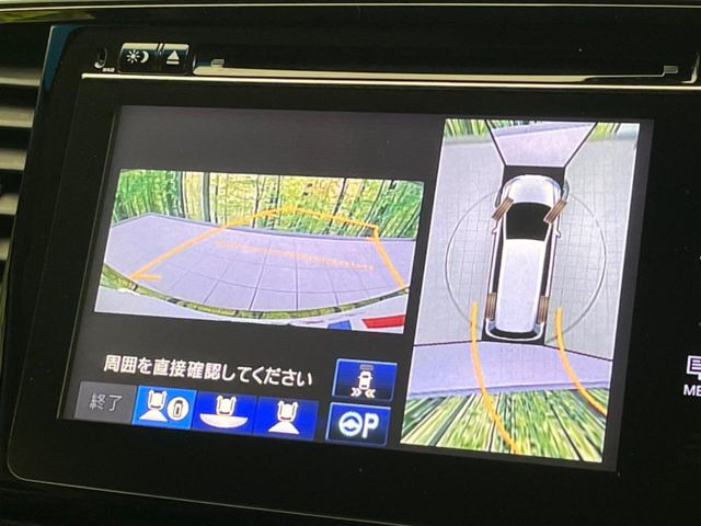 �y�f�B�X�v���C�I�[�f�B�I�z���F���������f�B�X�v���C�I�[�f�B�I�𑕔������쐫���ǍD�Œ����I�ȃ\�[�X�I�����\�ł��B