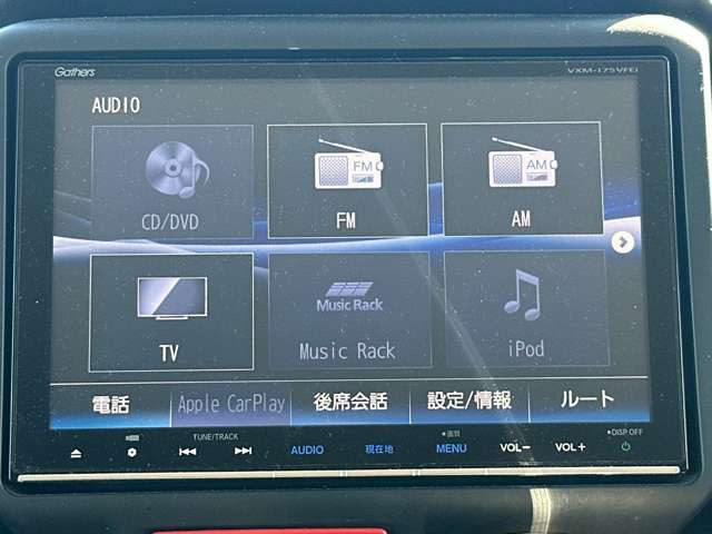 ���D�݂̃J�[�i�r�ւ̃J�X�^�����������������܂�!����]�̍ۂɂ͓��X�X�^�b�t�܂ł��C�y�ɂ����k��������