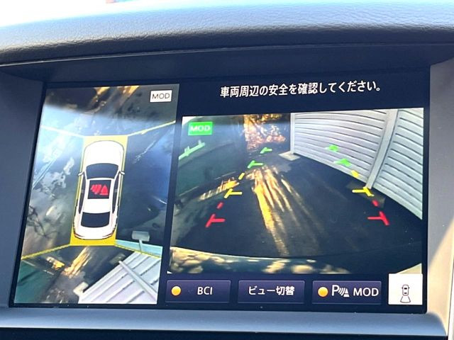 �y�A���E���h�r���[���j�^�[�z��p�̃J�����ɂ��A�ォ�猩���낵���悤�Ȏ��_��360�x�N���}�̎��͂��m�F���邱�Ƃ��ł��܂������p�������m�F���₷���A�����ꏊ�ł̐؂�Ԃ��⒓�Ԃ��X���[�Y�ɍs���܂��B