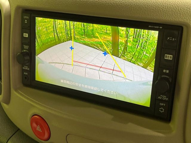 �y�o�b�N�J�����z���Ԏ��Ɍ�������A���^�C���f���Ŋm�F�ł��܂��B��^���Ǝ{�݂◧�̒��ԏ�ł̒��Ԏ���A��Ԃ̃o�b�N���ɑ劈��!�^�]�X�L���Ɋւ�炸�A����K�{�ƂȂ��������̂ЂƂł�!