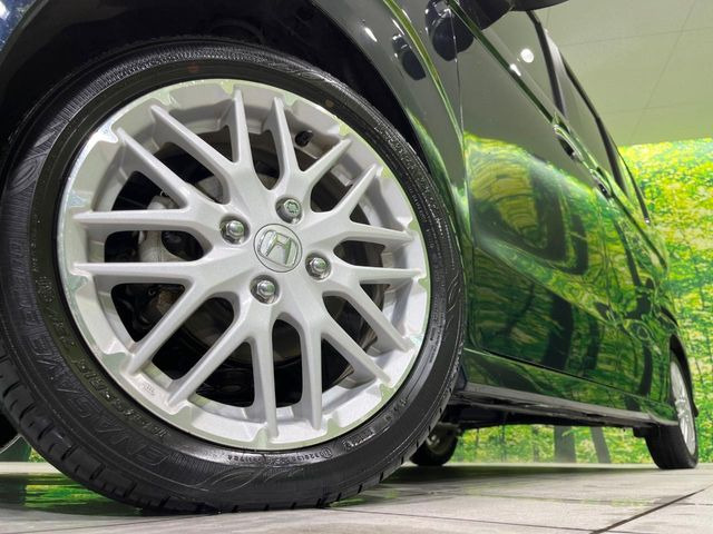 �y����15�C���`�A���~�z�C�[���z�O�ςɃ}�b�`���������A���~�z�C�[���𑕒����Ă���܂��B�e��ЊO�A���~�z�C�[����A�X�^�b�h���X�^�C�����戵�����Ă���܂��B���񂲑��k����������