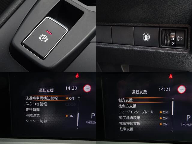 ���S�������t���Ă��܂�