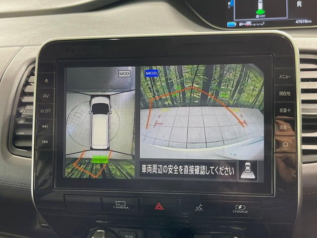 �y�A���E���h�r���[���j�^�[�z��p�̃J�����ɂ��A�ォ�猩���낵���悤�Ȏ��_��360�x�N���}�̎��͂��m�F���邱�Ƃ��ł��܂������p�������m�F���₷���A�����ꏊ�ł̐؂�Ԃ��⒓�Ԃ��X���[�Y�ɍs���܂��B