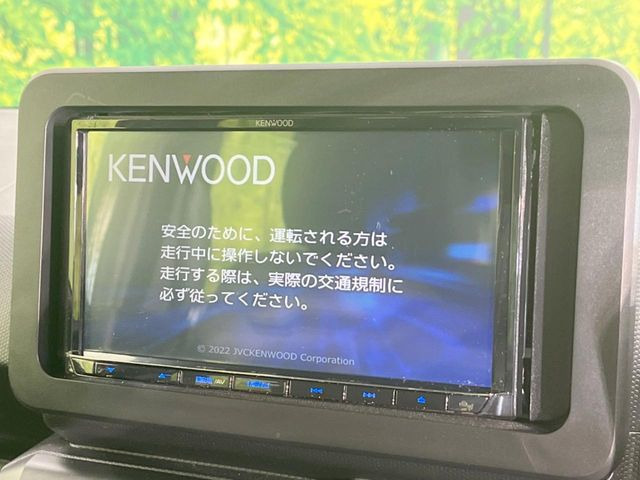 �y�i�r�Q�[�V�����z�ړI�n�܂ł�������ē����Ă����g���₷���i�r�BBluetooth�ڑ�����΂������̃X�}�z��MP3�v���C���[�̉��y���Đ��\!�����̉^�]������Ɋy�����Ȃ�܂�!!