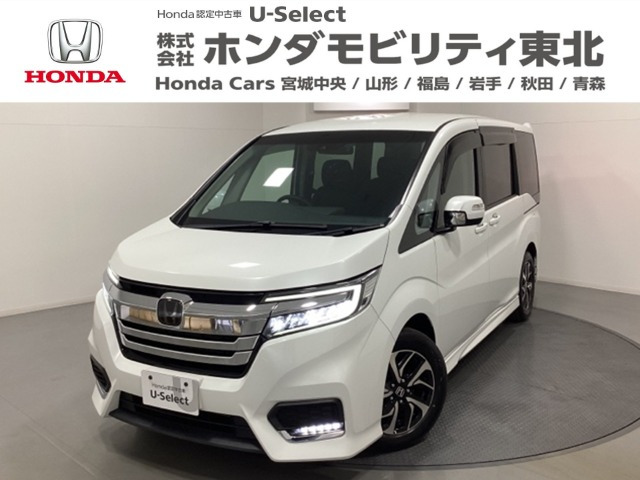 ステップワゴン1.5 スパーダ ホンダ センシング