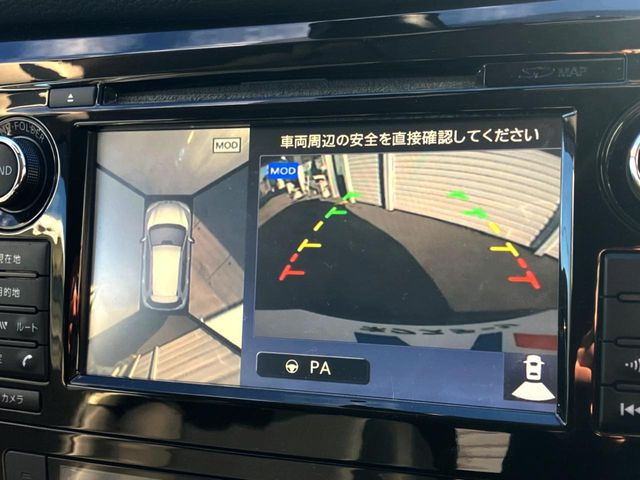 �y�A���E���h�r���[���j�^�[�z��p�̃J�����ɂ��A�ォ�猩���낵���悤�Ȏ��_��360�x�N���}�̎��͂��m�F���邱�Ƃ��ł��܂����c�񒓎Ԃ╝�񂹎��Ɋ��􂵂Ă���܂���