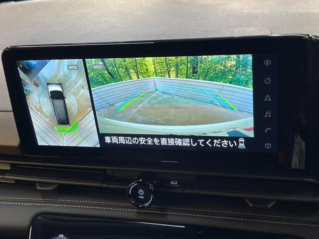 �y�A���E���h�r���[���j�^�[�z��p�̃J�����ɂ��A�ォ�猩���낵���悤�Ȏ��_��360�x�N���}�̎��͂��m�F���邱�Ƃ��ł��܂������p�������m�F���₷���A�����ꏊ�ł̐؂�Ԃ��⒓�Ԃ��X���[�Y�ɍs���܂��B