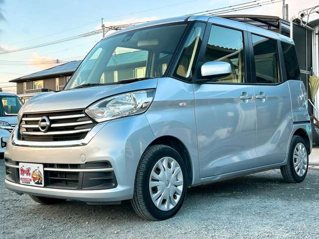 �y39.8���X�J�[�Y�̎��q���������������A���ɂ��肪�Ƃ��������܂��B���������S�s���c1186-7TEL:0942-73-6060�܂ł��⍇����������