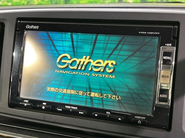 �y�i�r�Q�[�V�����z�g���₷���i�r�ŖړI�n�܂ł�������ē����Ă���܂��B�e��I�[�f�B�I�Đ��@�\���[�����Ă���A���Ԃ̉^�]������Ɋy�����Ȃ�܂�!!