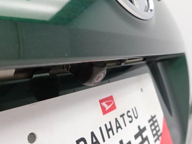 パッソ1.0 X Lパッケージ S