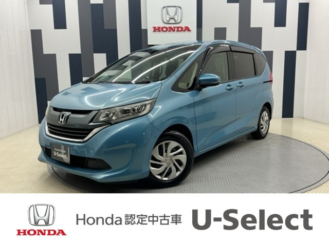 フリード1.5 G ホンダセンシング