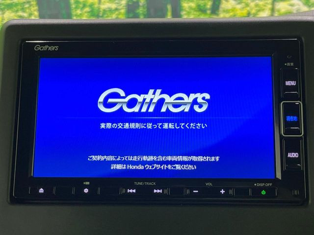 �y�����i�r�z�l�C�̏����i�r�𑕔��B�I�[�f�B�I�@�\���[�����Ă���ABluetooth�ڑ�����΂������̃X�}�z��MP3�v���C���[�̉��y���Đ��\!�����̉^�]������Ɋy�����Ȃ�܂�!!