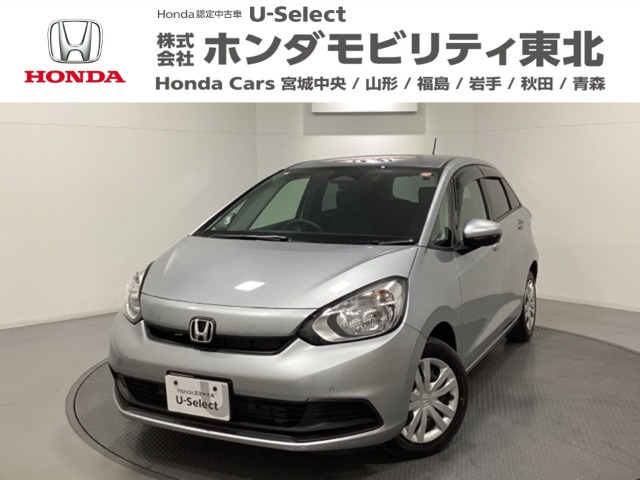 フィット1.5 ベーシック