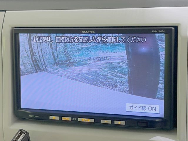 �y�o�b�N�J�����z���Ԏ��Ɍ�������A���^�C���f���Ŋm�F�ł��܂��B��^���Ǝ{�݂◧�̒��ԏ�ł̒��Ԏ���A��Ԃ̃o�b�N���ɑ劈��!�^�]�X�L���Ɋւ�炸�A����K�{�ƂȂ��������̂ЂƂł�!