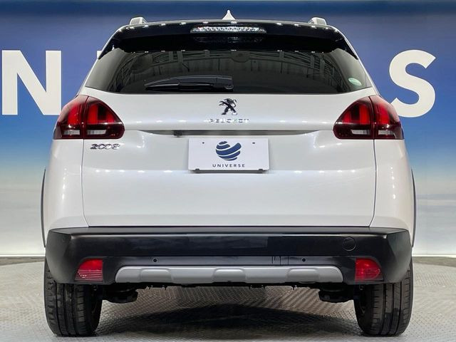 �������̒ʂ��Y��ȏ�Ԃ��ێ����Ă��邨�Ԃł����A�����ȃL�Y�̏󋵂⑼�̉ӏ��̂��ʐ^��������ł��܂��B�������̕��ł����S���Ă���������������l�A���q�l�̂���]�ɉ����ďo������育�Ή������Ă��������܂��B