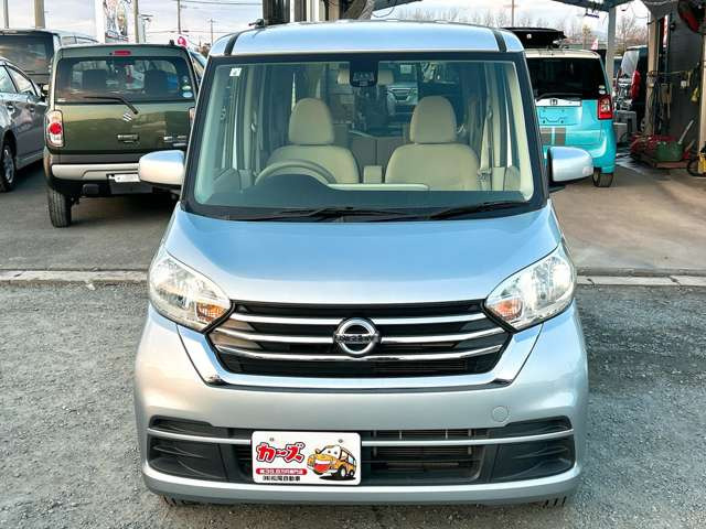 WEB�ETEL���k�s�Ȃ��Ă���܂�!�����X���������Ȃ��Ă����k�E���w���\�ł�!���C�y�ɓX���ւ��⍇������������