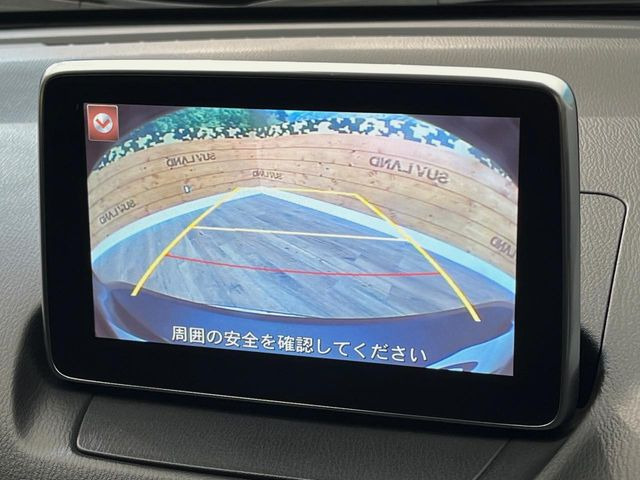 �y�o�b�N�J�����z���Ԏ��Ɍ�������A���^�C���f���Ŋm�F�ł��܂��B��^���Ǝ{�݂◧�̒��ԏ�ł̒��Ԏ���A��Ԃ̃o�b�N���ɑ劈��!�^�]�X�L���Ɋւ�炸�A����K�{�ƂȂ��������̂ЂƂł�!