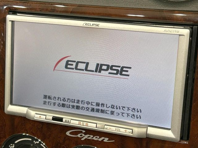 �y�i�r�Q�[�V�����z�g���₷���i�r�ŖړI�n�܂ł�������ē����Ă���܂��B�e��I�[�f�B�I�Đ��@�\���[�����Ă���A���Ԃ̉^�]������Ɋy�����Ȃ�܂�!!