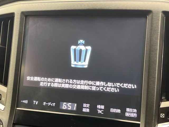 �y���[�J�[�����i�r�z�C���e���A�ɗn�����ރX�^�C���b�V���ȁu��p�݌v�v���[�J�[�i�r�𑕔��􎋔F���⑀�쐫�ȂǊ�{���\�ɂ��D��A���㎿�ȃJ�[���C�t�����y���݂��������܂��B