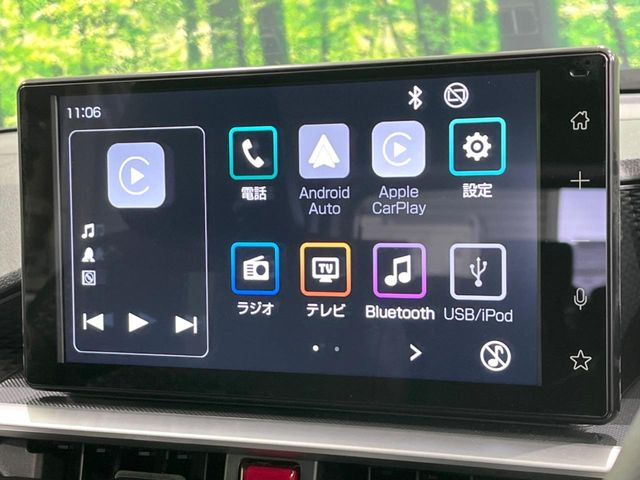 �y�f�B�X�v���C�I�[�f�B�I�z���莝���̃X�}�[�g�t�H���Ƃ̘A�g�ŁA�i�r�≹�y�Đ��ȂǊe��A�v�����g�p�\�B�X�}�z�ɋ߂����o�ł��g�����������܂���