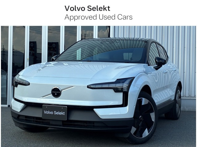 EX30ウルトラ シングルモーター エクステンデッド レンジ