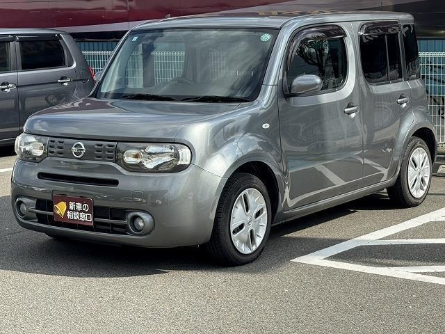 キューブ1.5 15X Vセレクション